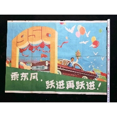 房产证过户需要哪些手续