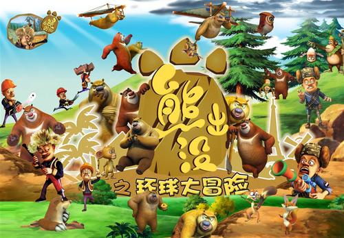 大西洋理工大学硕士成绩单